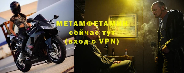 мяу мяу мука Баксан