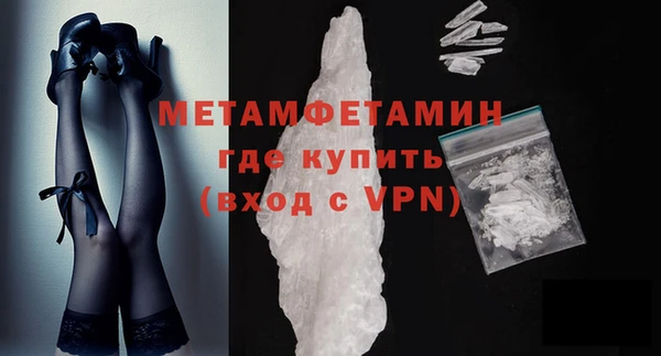 мяу мяу мука Баксан