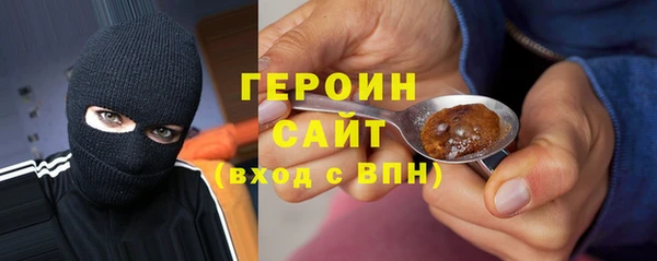 мяу мяу мука Баксан