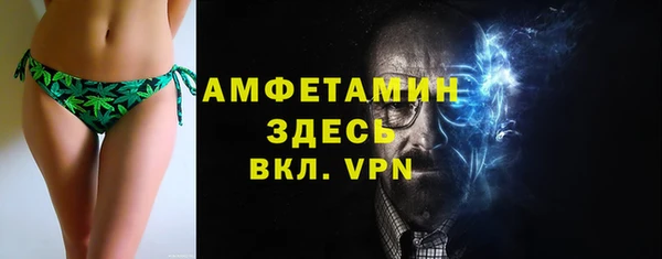 мяу мяу мука Баксан
