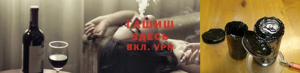 мяу мяу мука Баксан