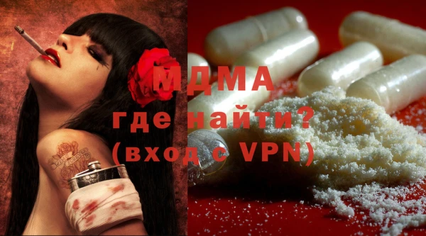 мяу мяу мука Баксан