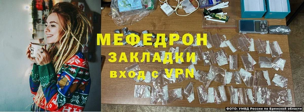 таблы Арсеньев