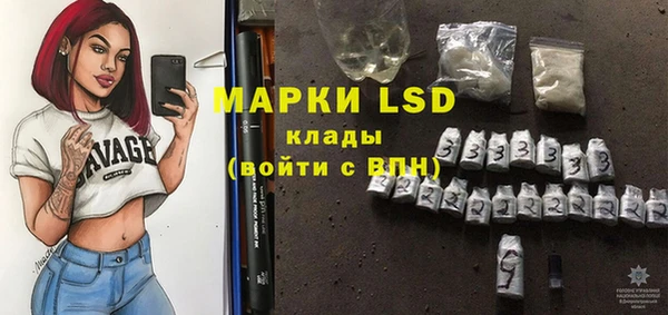 шишки Балабаново