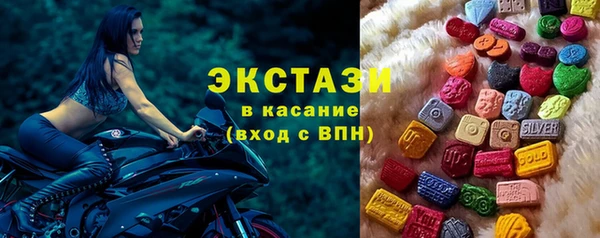 каннабис Протвино