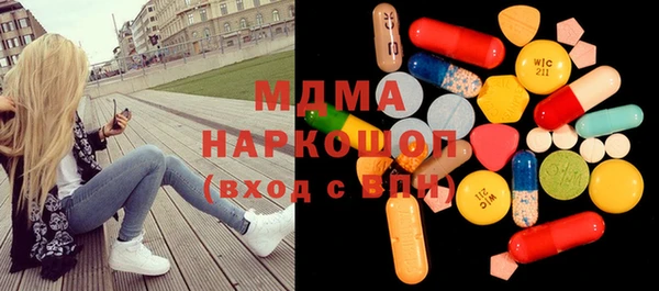 шишки Балабаново