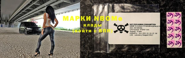 мяу мяу мука Баксан