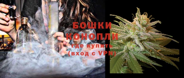 марки nbome Пролетарск