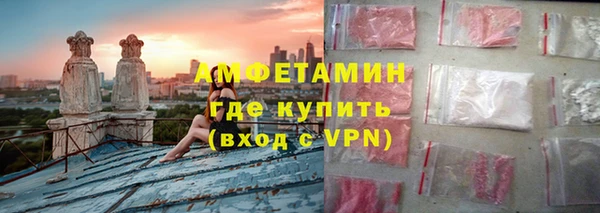 мяу мяу мука Баксан