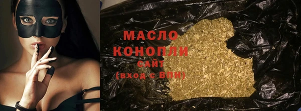шишки Балабаново