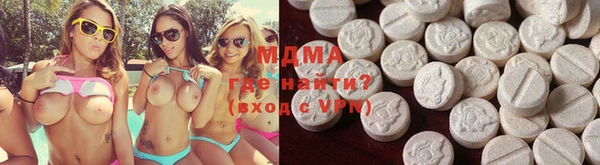 герыч Балахна