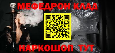 твердый Гусь-Хрустальный