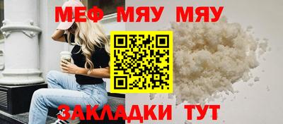 твердый Гусь-Хрустальный