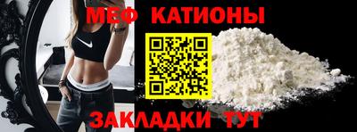 кокаин премиум Гусев