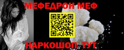 кокаин премиум Гусев