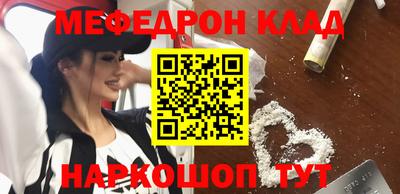 не бодяженный Гусиноозёрск