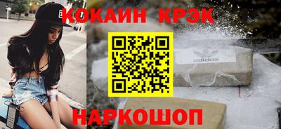 не бодяженный Гусиноозёрск