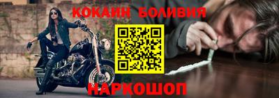 твердый Гусь-Хрустальный