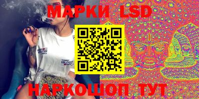 твердый Гусь-Хрустальный
