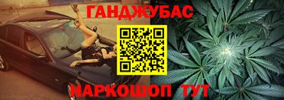 твердый Гусь-Хрустальный