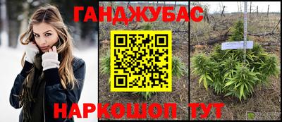 не бодяженный Гусиноозёрск