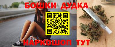 не бодяженный Гусиноозёрск