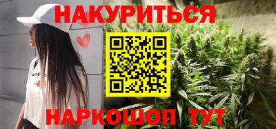 не бодяженный Гусиноозёрск