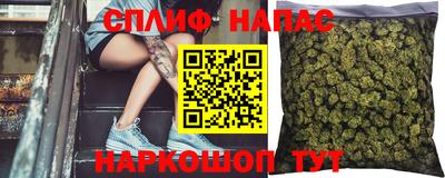 кокаин премиум Гусев