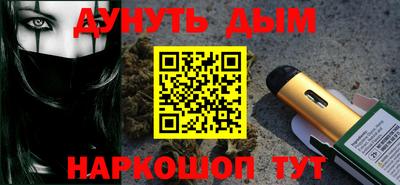 не бодяженный Гусиноозёрск