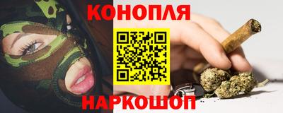 не бодяженный Гусиноозёрск