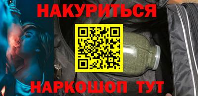 не бодяженный Гусиноозёрск
