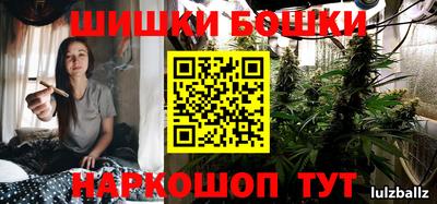 не бодяженный Гусиноозёрск