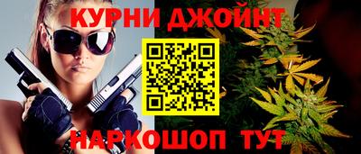 не бодяженный Гусиноозёрск