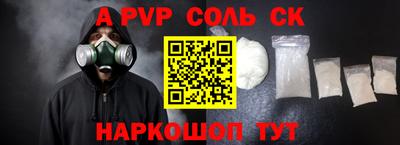 не бодяженный Гусиноозёрск