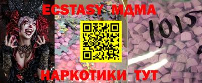 не бодяженный Гусиноозёрск
