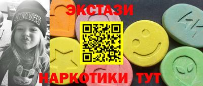 твердый Гусь-Хрустальный