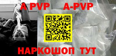 кокаин премиум Гусев