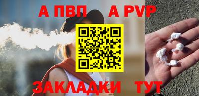 не бодяженный Гусиноозёрск