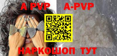 твердый Гусь-Хрустальный