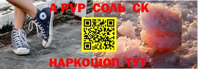 не бодяженный Гусиноозёрск