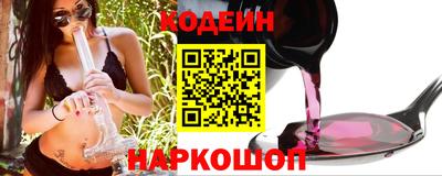 кокаин премиум Гусев