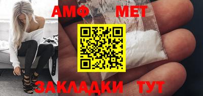 не бодяженный Гусиноозёрск
