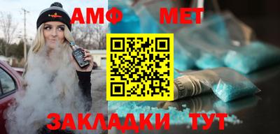 не бодяженный Гусиноозёрск