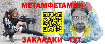твердый Гусь-Хрустальный
