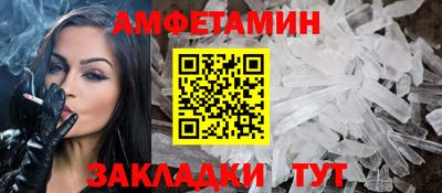 кокаин премиум Гусев