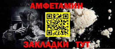 твердый Гусь-Хрустальный