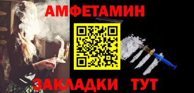 твердый Гусь-Хрустальный