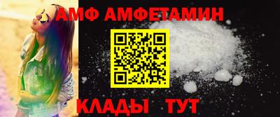 кокаин премиум Гусев