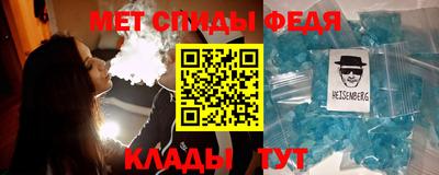 кокаин премиум Гусев
