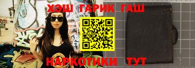 твердый Гусь-Хрустальный